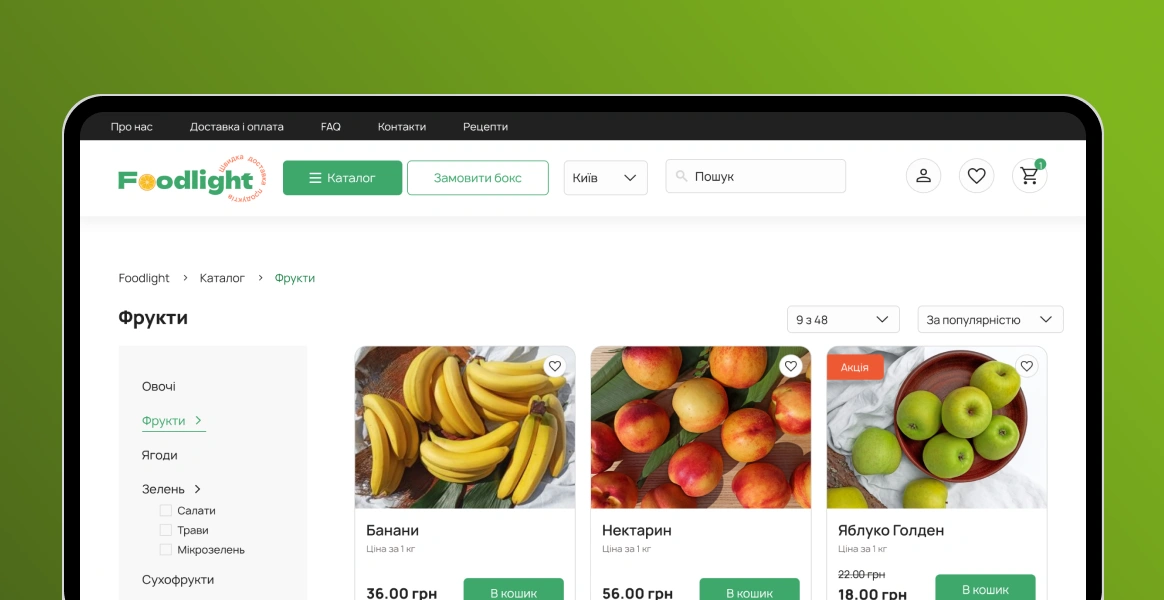 UI/UX design for grocery delivery